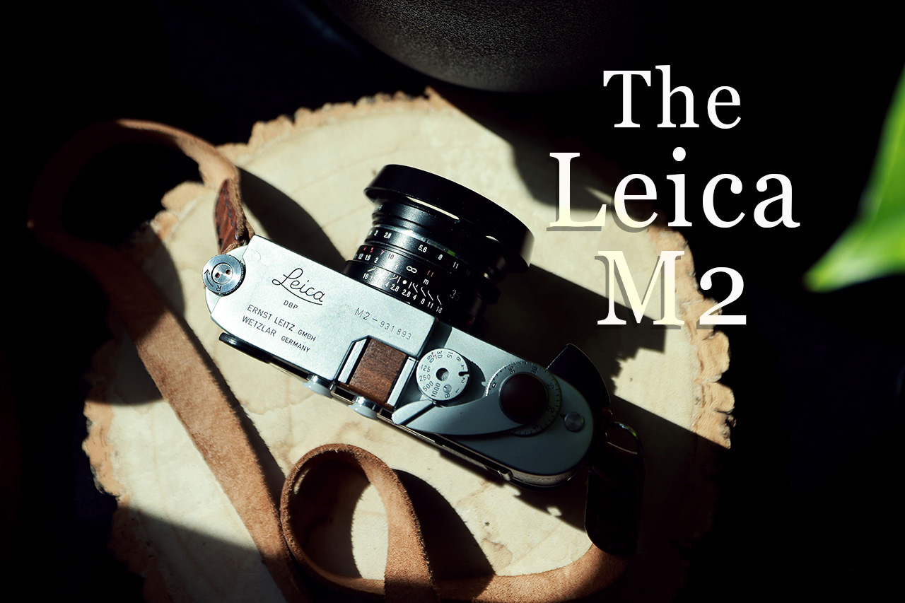 The Leica M2 - My Family Heirloom - Aly's Vintage Camera Alley
